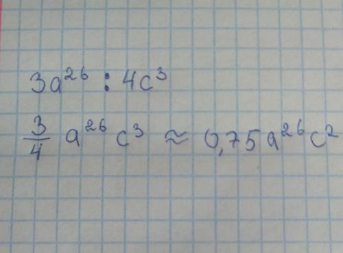 Прологорифмируйте по основанию 10 3a^2b/4c^3