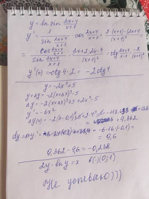 1. значение производной функции y=lnsin(2x+4)/(x+1) в точке x0=0. a. −2tg4 b. 2tg4 c. −2ctg4 d. 2ctg