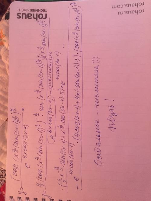 \frac{\sqrt[7]{cos^4(\sqrt[5]{x^3sin(5x-1)}) } }{e^(4xcos(3x-1))}