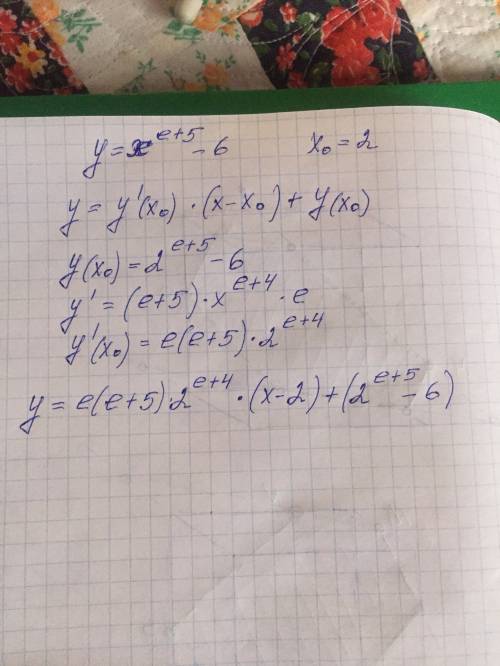 Cоставить уравнение касательной к параболе y=x^е+5-6, а точке х0=2