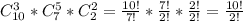 C_{10}^3*C_7^5*C_2^2=\frac{10!}{7!} *\frac{7!}{2!} *\frac{2!}{2!} =\frac{10!}{2!}