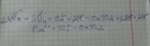 1) составьте уравнения реакций, с которых можно осуществить следующие превращения: na -> na2o2 -&