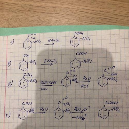 Напишите уравнения реакций получения вещества о-нитробензойной кислоты: а), окислением о-нитробензой