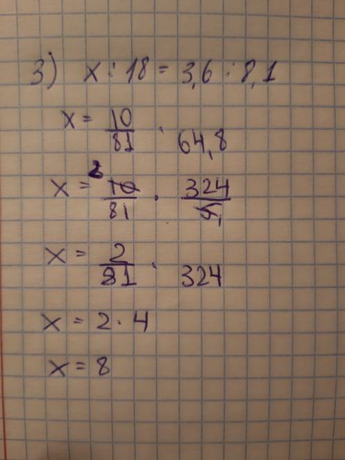 1) (9-2 2/15*3 1/8)*9/14=2) (1,75+2 1/3) : (6,5 - 2/3)=3) x : 18 = 3,6 : 8,1ршите на листочке и сфот