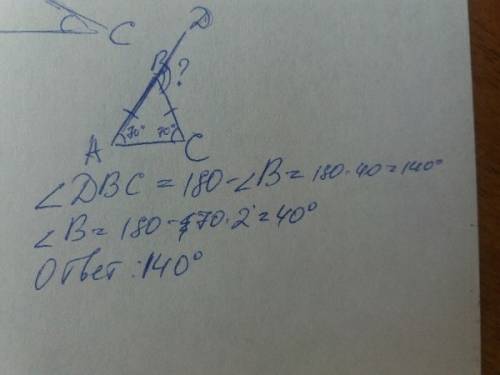 Втреугольнике abc ( ab=bc) угол а равен 70°. найдите внешний угол при вершине в.