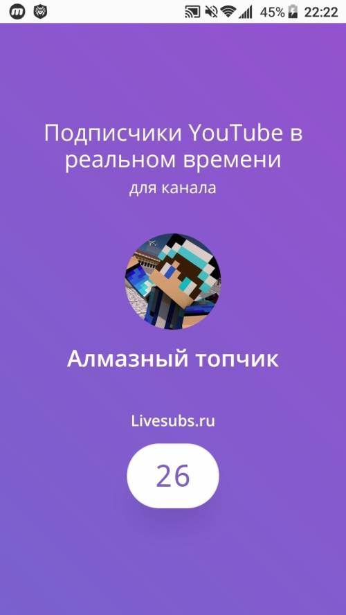 1. спиши, вставляя, где это необходимо ь. укажи род имён существительных. высокий хвощ…, старшая доч