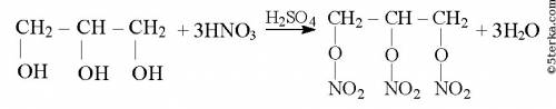 В) уксусной и азотной кислотами.→напишите уровнения реакций←