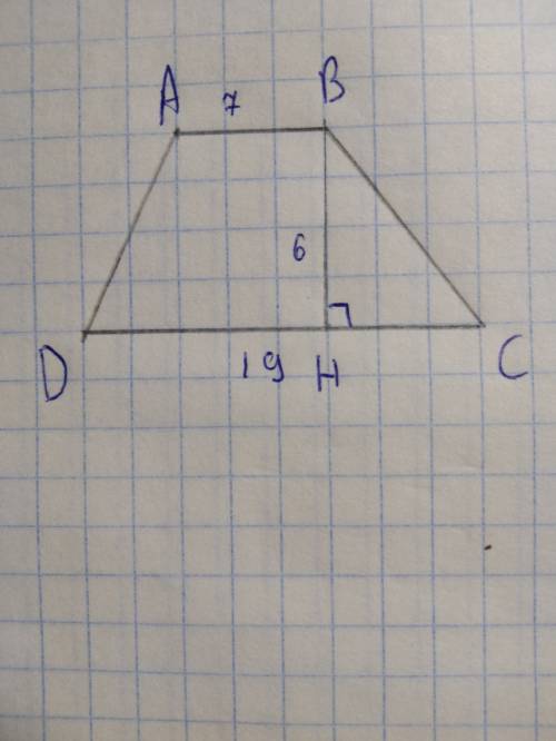 Основания трапеции равны 7 и 19, а высота равна 6. найдите площадь этой трапеции.