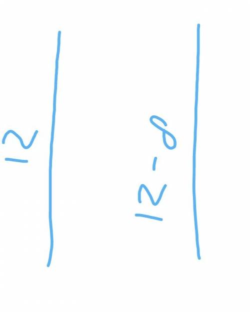 Начерти два отрезка длина первого отрезка 12 см длина второго 8 см меньше запиши равенства во скольк