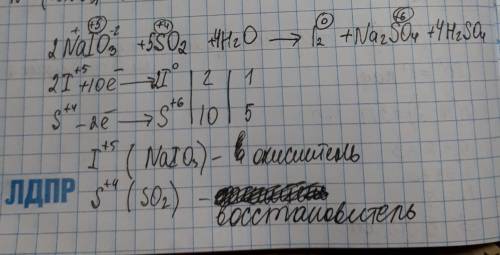 20 ! электронный подробноnaio3  + so2  + h2o → i2  + na2so4  + h2so4