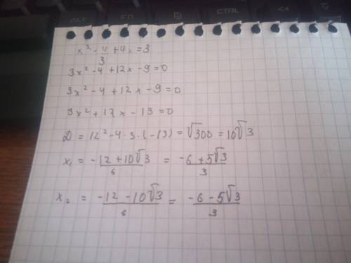 Решите уравнения 1) (3x-1)^2+15x=11 2) x^2-4/3+4x=3 3) (x+4)(2x-1)=x(3x+11) 4) 2x+2=x^2