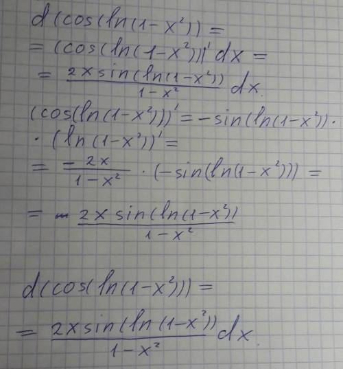 Найдите дифференциал функции у=cos(ln(1-x^2)) 15