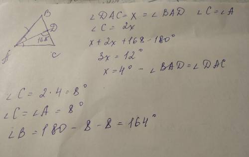 Вопрос жизни и в равнобедренным треугольнике abc с основанием ас проведена биссектриса аd найдите уг
