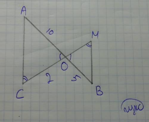 Отрезки ав и см пересекаются в точке о так что ас параллельновм. найдит длину см. если ао=10, ов=5 с
