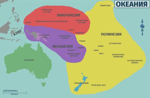 Острова, расположенны возле австралии? океания. карибские. сомалийские