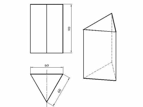 Модель треугольной призмы, у которой длина бокового ребра 90мм, в основании лежит правильный (равнос