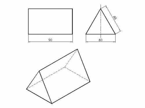 Модель треугольной призмы, у которой длина бокового ребра 90мм, в основании лежит правильный (равнос
