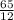 \frac{65}{12}