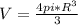 V=\frac{4pi*R^3}{3}