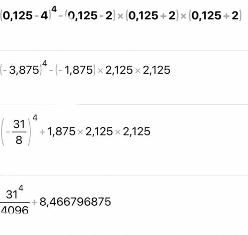 Найдите значение выражения: (x-4)^4-(x-2)(x+2)(x+2) при x = 0,125