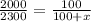 \\ \frac{2000}{2300}=\frac{100}{100+x}\\