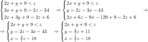 \begin{cases}2x+y+9