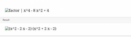 Разложить многочлен на множители x^4-8x^2+4