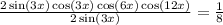 \frac{2 \sin(3x) \cos(3x) \cos(6x) \cos(12x) }{2 \sin(3x) } = \frac{1}{8} \\