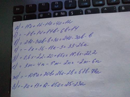 Откройте скобки и подобные слагаемые a) 3 ∙ (5a + 4) – 11a; б) –2 ∙ (4b – 7) + 14b; в) 3a ∙ (7 – b)