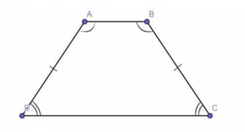Сумма углов равнобедренной трапеции равна 230° найдите наименьший угол​