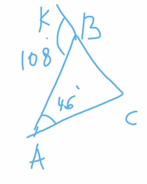 Втреугольнике авс < вас=46 градусов. найдите < вса, если внешний угол aвк этого треугольника р