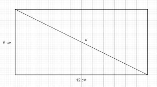 Прямоугольник со сторонами 6 см и 12 см,раздели его на два прямоугольных треугольника.вычисли площад