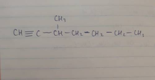 Структурная формула3-метил-гепт-1 ин
