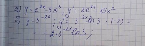 Найдите производную функции(подробно) а)y=е^2х-5 *х^3 б)у=3^-2х