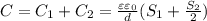 C = C_1 + C_2 = \frac{\varepsilon \varepsilon_0}{d}(S_1 + \frac{S_2}{2})