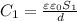 C_1 = \frac{\varepsilon \varepsilon_0 S_1}{d}