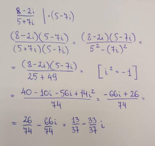 Найти два комплексных числа : z1=8-2i z2=5+7i1) сложения 2)вычитание 3)деления