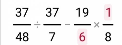 37/48: (5+2/7)-19/42*7/8 я ничего не ​