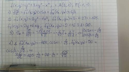 +к ниже нужна ! решить производные функции! 1) f (x; y) =-6y^2 - 4x^2y - 4xy^3 в точке а( -1; 2) в н