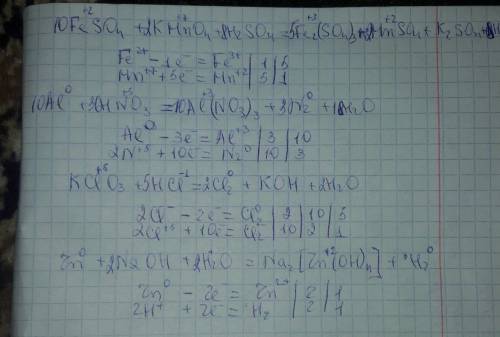 Уравнять методом электронного 1.feso4+kmno4+h2so4=fe2(so4)3+mnso4+k2so4+h2o 2.al+hno3=al(no3)3+n2+h2