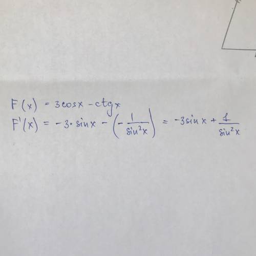 Вычислить производную f(x)=3cosx-ctgx желательно подробнее