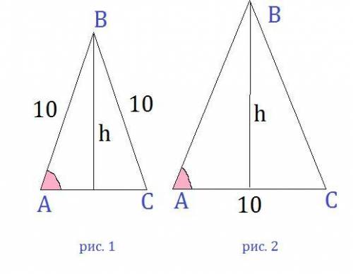 Вравнобедренном треугольнике одна из сторон равна 10, а синус угла при основании 0,8 . какую наиболь