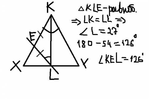Отрезок kl - биссектриса треугольника kxy . через точку l проведена прямая, пересекающая сторону kx