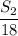 \dfrac{S_2}{18}