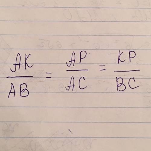 Втреугольнике авс точка к принадлежит стороне ав, а точка р стороне ас.отрезок кр||вс. найдите перим