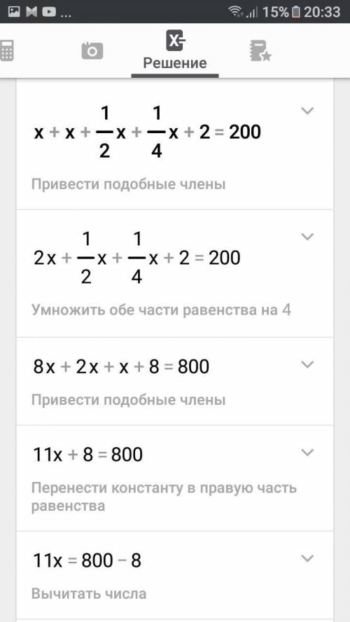 Уюры новая муравьи новая ферма. пока не 200 муравьев. когда появится еще столько сколько есть, да ещ