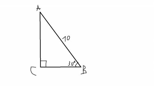 В△abc ∠c=90∘, ∠b=30∘, ab=10. найти длину стороны ac. выберите правильный ответ: 5 15 10 20