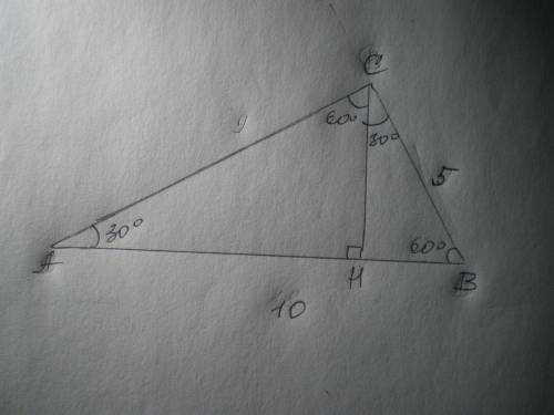 Впрямоугольном треугольнике авс угол с=90°,ав=10см,вс=5см найдите углы которые образует высота сн с