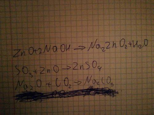 Zno+naoh=> so3+zno=> na2o + co2=> al2o3+hcl=>