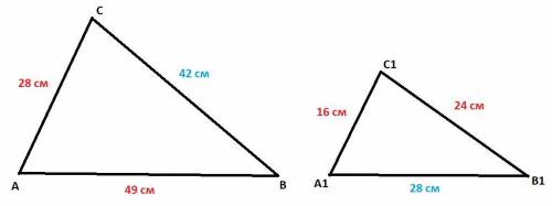 Треугольники авс и а1в1с1 подобны, причем сторонам bc и ас соответствуют стороны b1c1 и а1с1. найдит